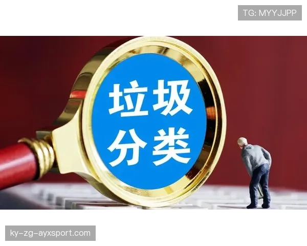 垃圾时间上场:一分钟也要打出十分钟的拼劲,垃圾时间最后一投 垃圾时间上场:一分钟也要打出十分钟的拼劲,垃圾时间最后一投